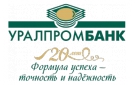 Банк Уралпромбанк в Микишкино