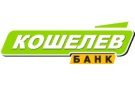 Банк Кошелев-Банк в Микишкино