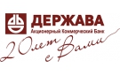 Банк Держава в Микишкино