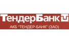 Банк Тендер-Банк в Микишкино
