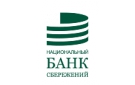 Банк Национальный Банк Сбережений в Микишкино